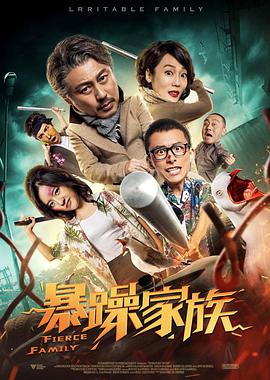 2023壮男gay强迫野外xx